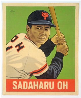 "A Baseball Card That Never Was: Sadahuru Oh (1948 Leaf)" Original Canvas Artwork 25x30 by Arthur Miller